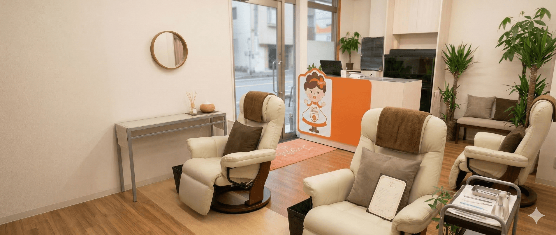 店舗内観イメージ